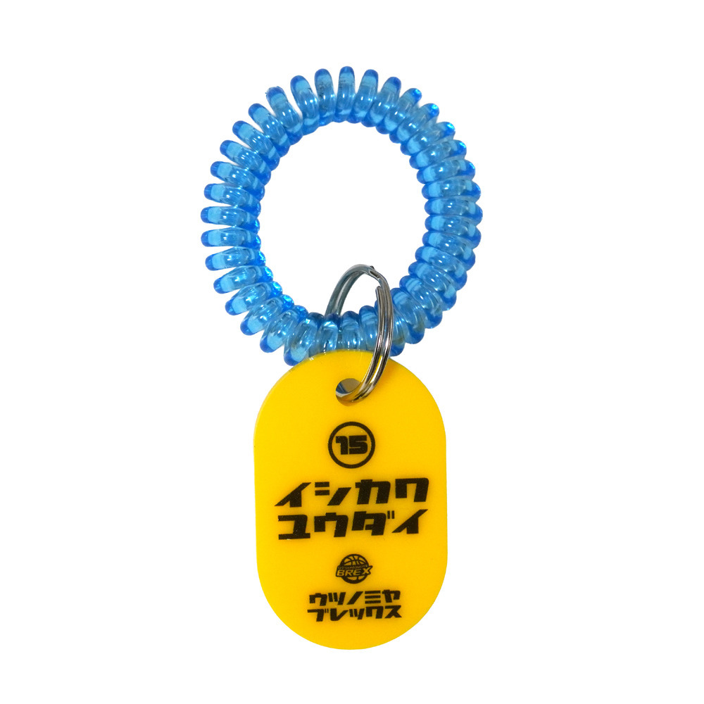 2025-26 選手サウナタグ 詳細画像 #15 ISHIKAWA 1