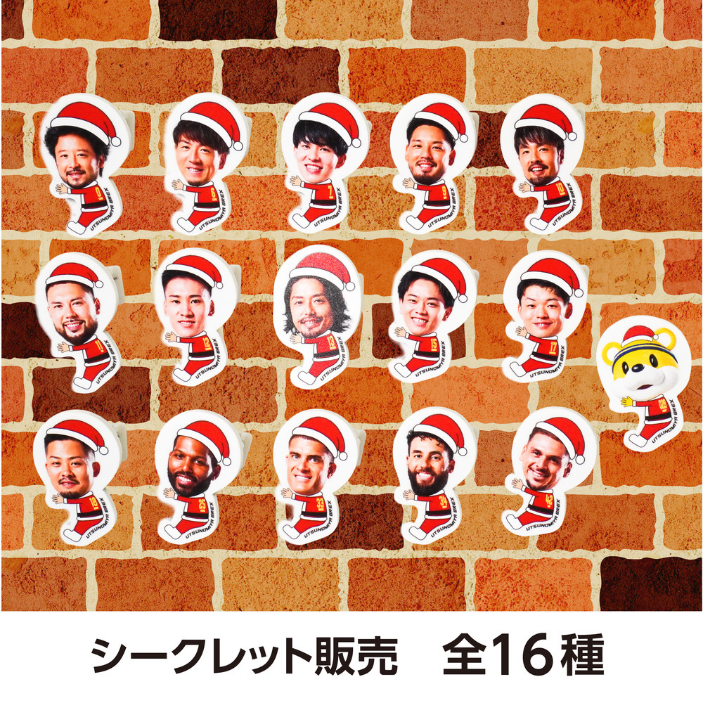 2025-26 選手サンタ抱きつきクリップ（ランダム5個セット） 詳細画像 1カラー 2