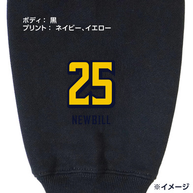 《予約受付 11/18(火)18:00～ 11/25(火)12:00》【選手ナンバー入り】BASIC BREX ヘビーウェイトフルジップパーカー（ウーブンパッチ）