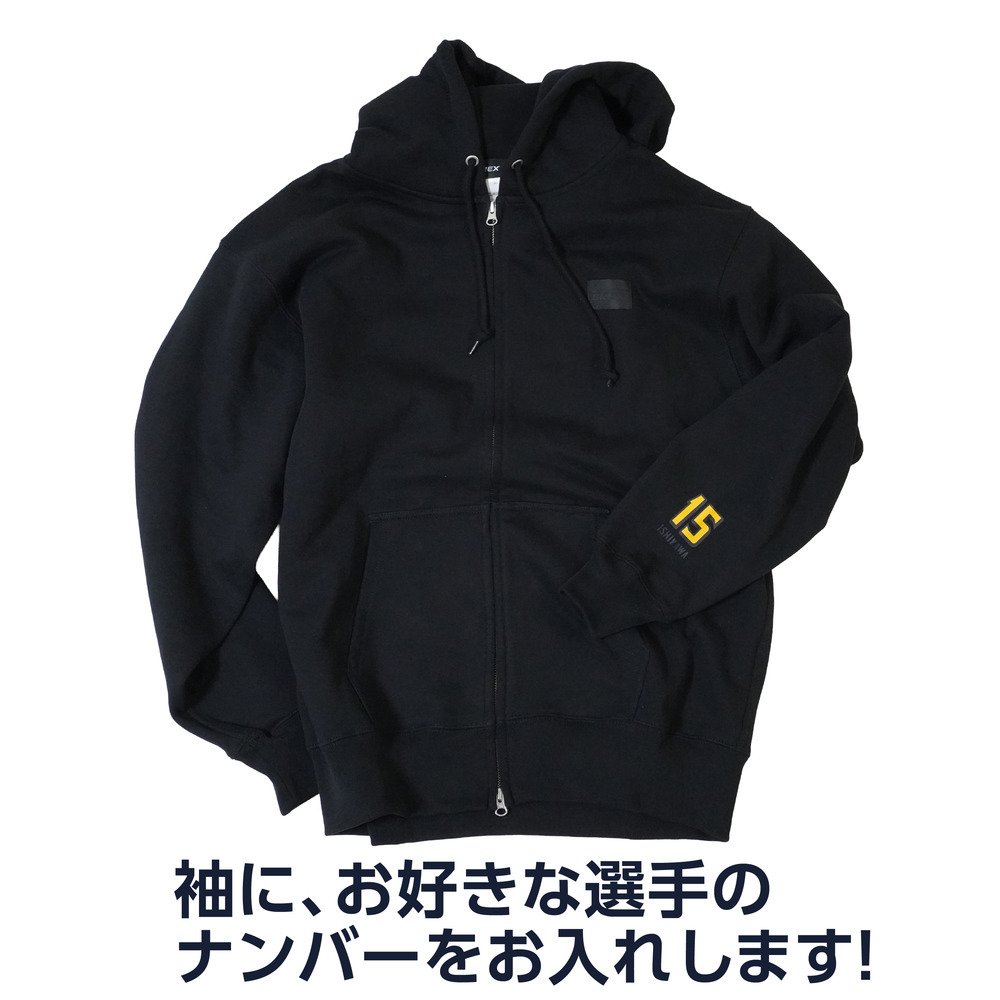 《予約受付 11/18(火)18:00～ 11/25(火)12:00》【選手ナンバー入り】BASIC BREX ヘビーウェイトフルジップパーカー（ウーブンパッチ） 詳細画像 #0 TABUSE 2