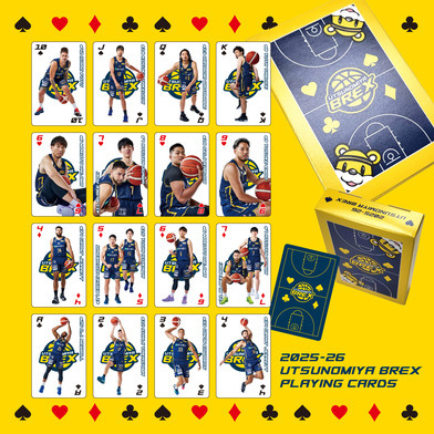 2025-26 BREXトランプ