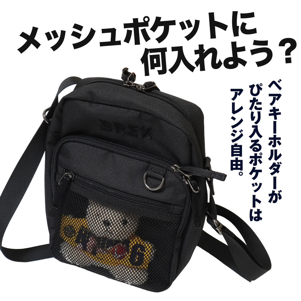 BREX タテショルダーバッグ(ブラック) 詳細画像 1カラー 2