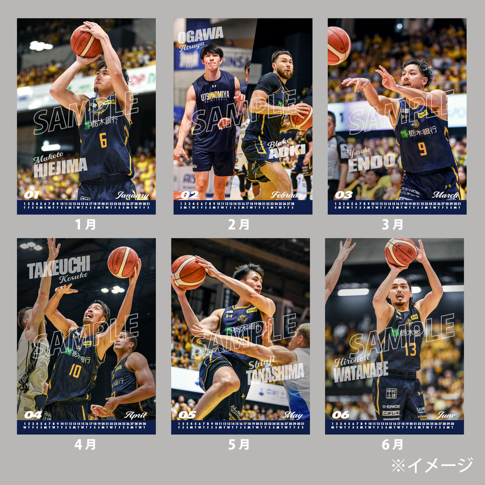 2026 壁掛カレンダー オールメンバーver. 詳細画像 1カラー 3