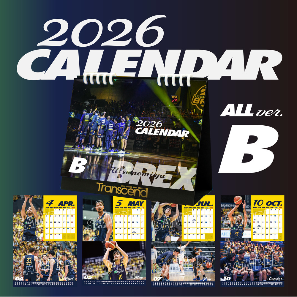 2026 卓上カレンダー オールメンバーver._B 詳細画像 1カラー 1