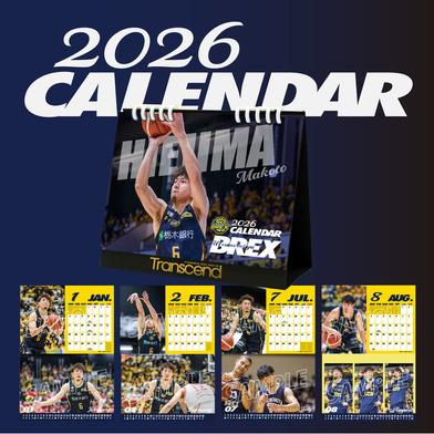 2026 卓上カレンダー #6 比江島ver.