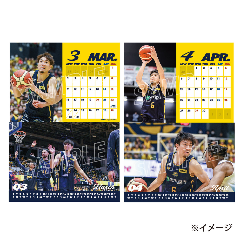 2026 卓上カレンダー #6 比江島ver. 詳細画像 1カラー 3