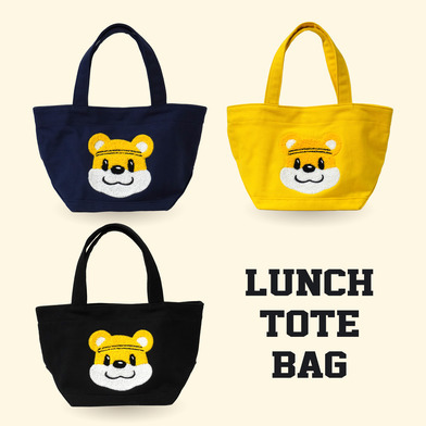 サガラ刺繍ランチトートバッグ