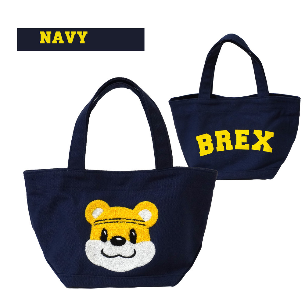 サガラ刺繍ランチトートバッグ 詳細画像 ネイビー 1