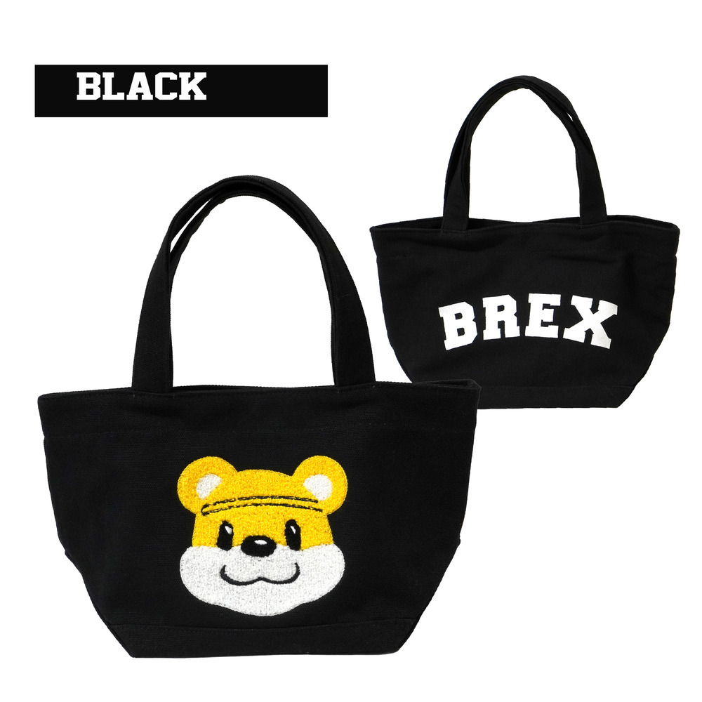 サガラ刺繍ランチトートバッグ｜宇都宮ブレックス｜B.LEAGUE（Bリーグ