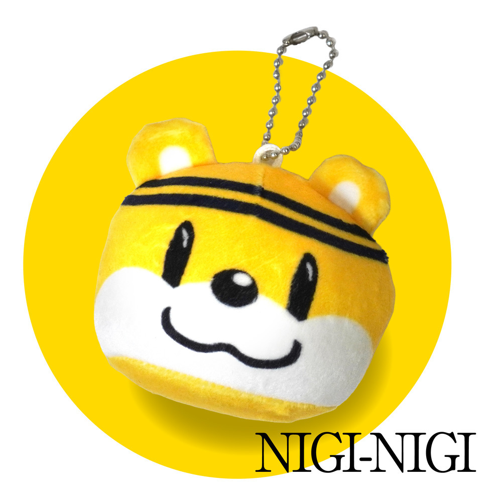 ブレッキーにぎにぎキーチェーン 詳細画像 1カラー 1