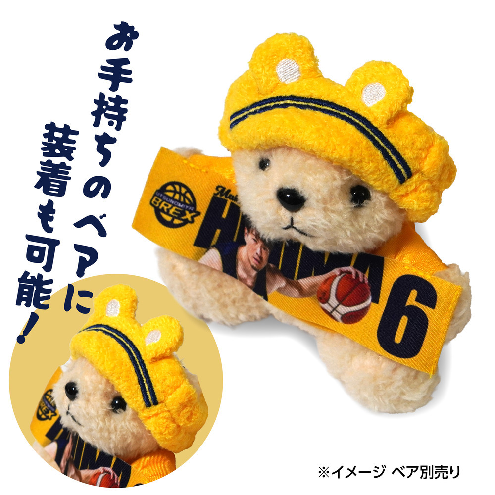 ブレッキーヘアバンドキーホルダー 詳細画像 1カラー 4