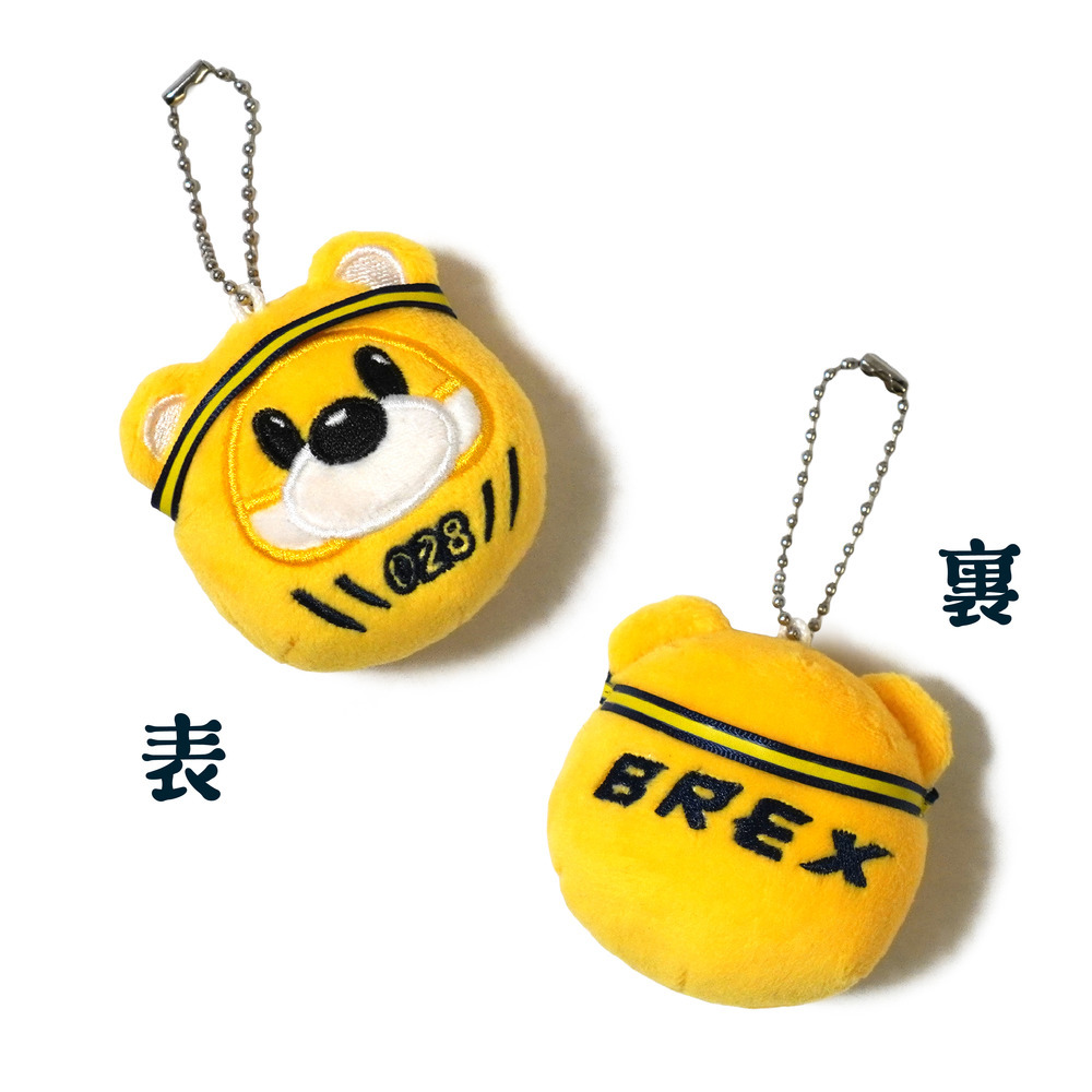 ブレッキーミニだるまキーチェーン（小） 詳細画像 1カラー 4