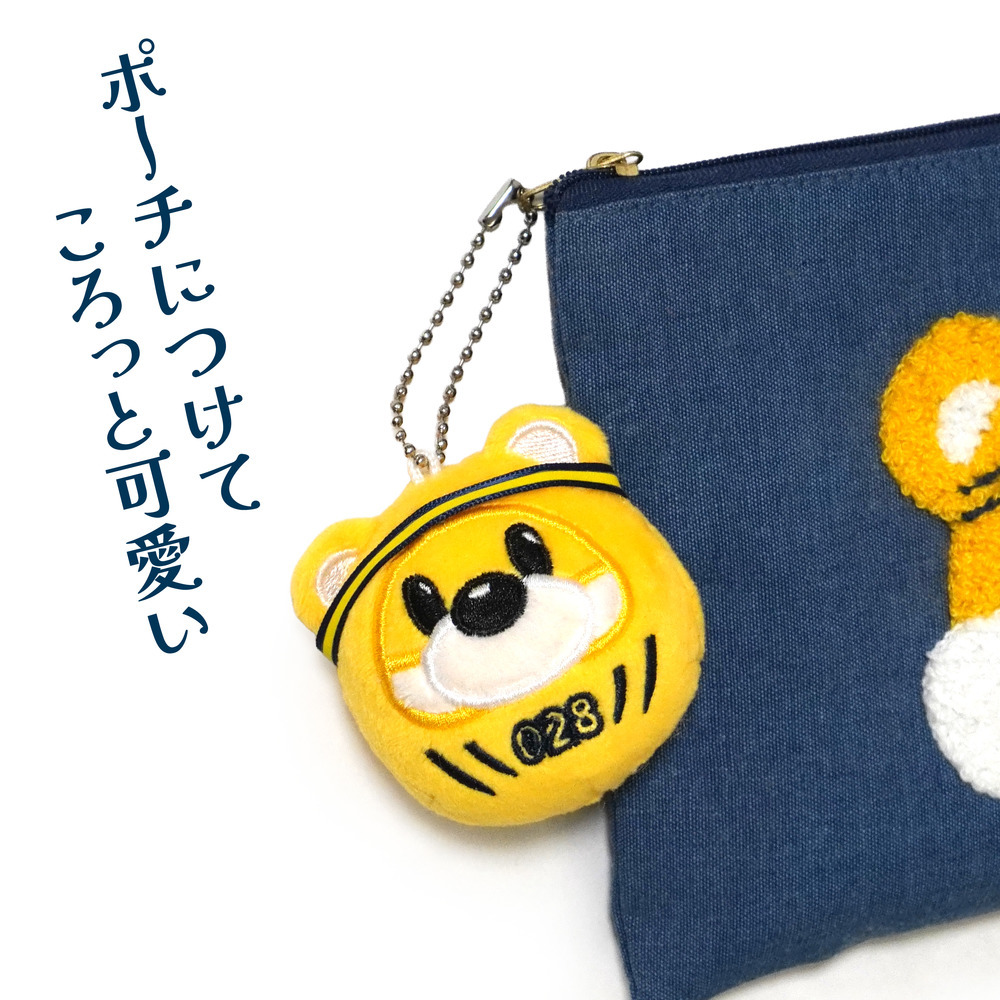 ブレッキーミニだるまキーチェーン（小） 詳細画像 1カラー 5