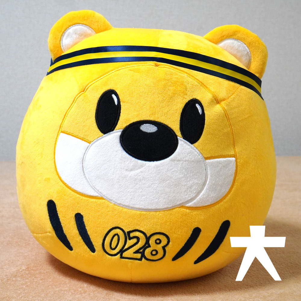 ブレッキーだるまぬいぐるみ（大） 詳細画像 1カラー 1