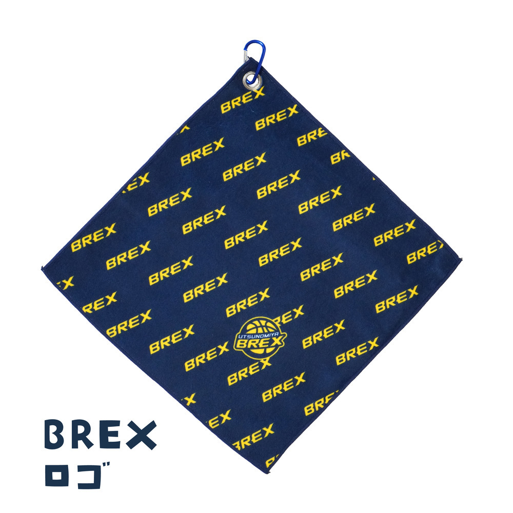 ぴたっとタオル カラビナ付き 詳細画像 BREXロゴ 2