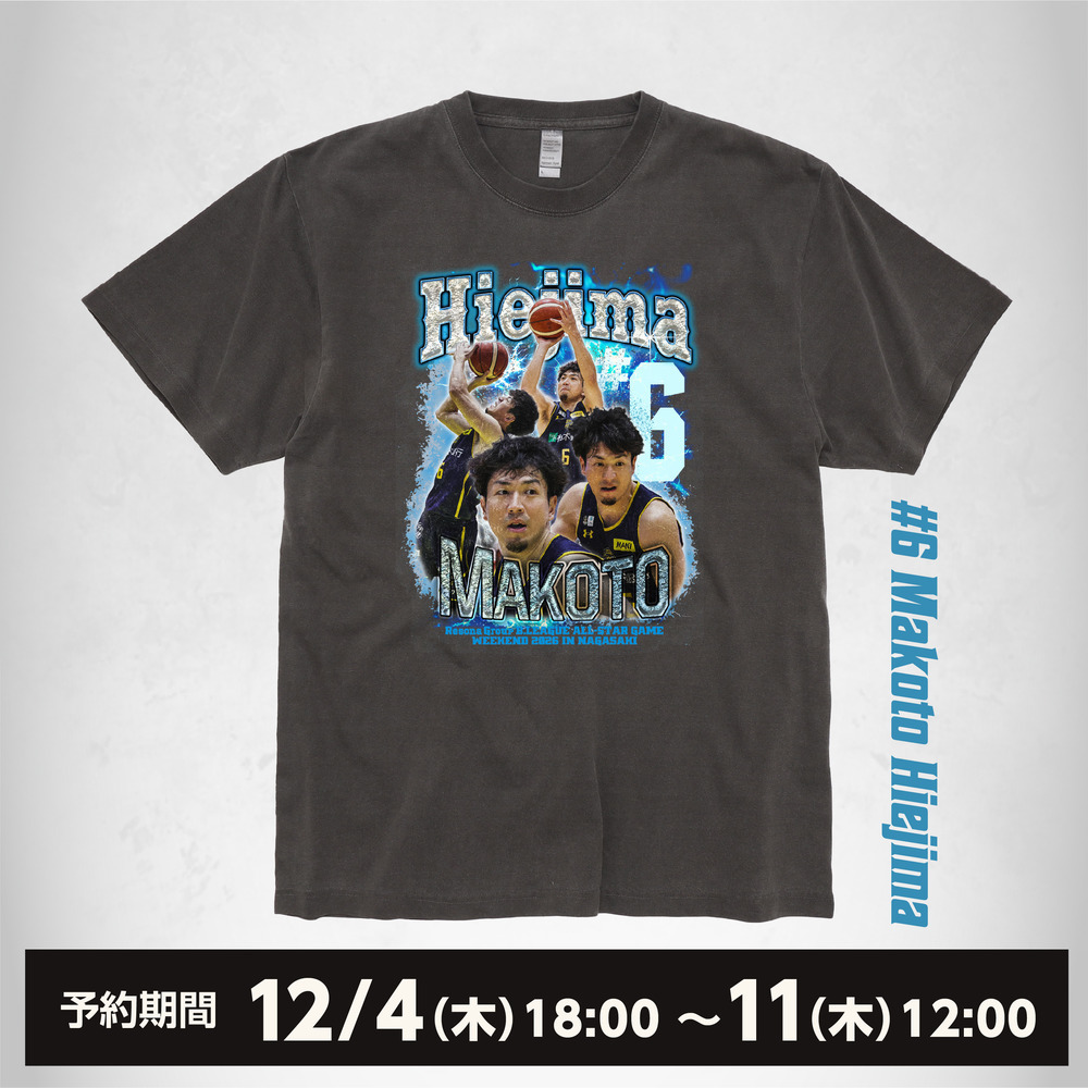 《予約受付 12/4(木)18:00～ 12/11(木)12:00》2026 ALL-STAR 出場記念Tシャツ #6（ヴィンテージライク） 詳細画像 1カラー 1
