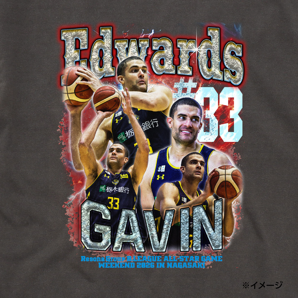 《予約受付 12/4(木)18:00～ 12/11(木)12:00》2026 ALL-STAR 出場記念Tシャツ #33（ヴィンテージライク） 詳細画像 1カラー 3