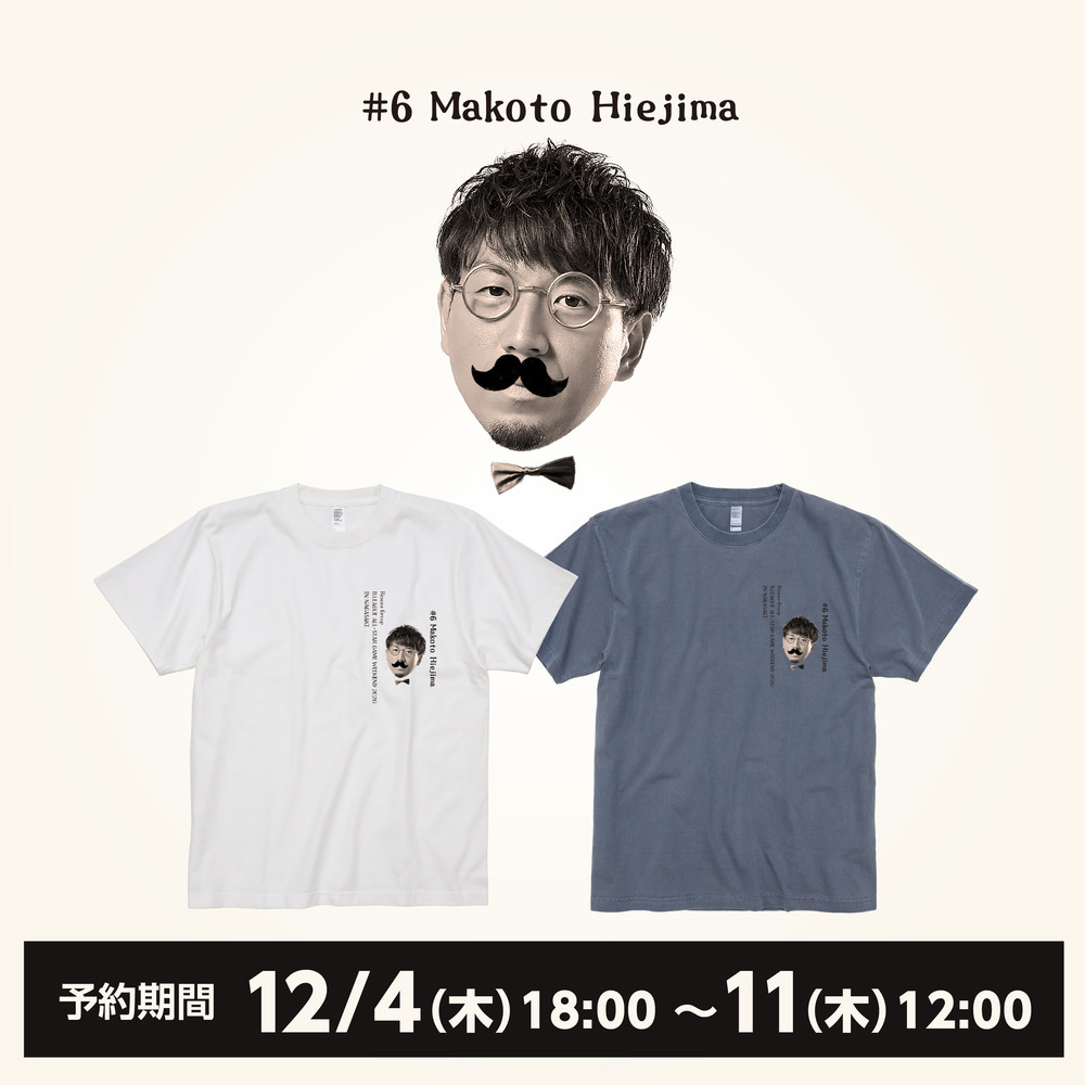 《予約受付 12/4(木)18:00～ 12/11(木)12:00》2026 ALL-STAR 出場記念Tシャツ #6（長崎クラシック） 詳細画像 ホワイト 1