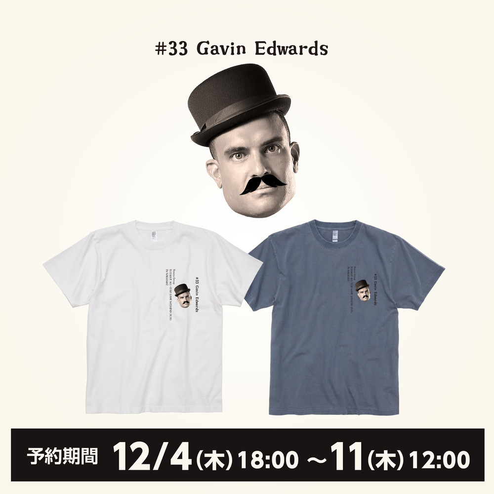 限定品　Bリーグ オールスター　Tシャツ　Lサイズ 予約受付 12/4(木)18:00～ 12/11(木)12:00》2026 ALL-STAR 出場記念T