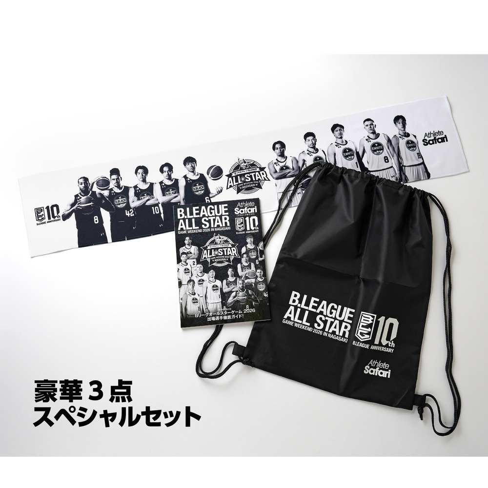 【予約販売・BREX限定特典付き】Athlete Safari B.LEAGUE ALL STAR GAME WEEKEND 2026 IN NAGASAKI 詳細画像 1カラー 5