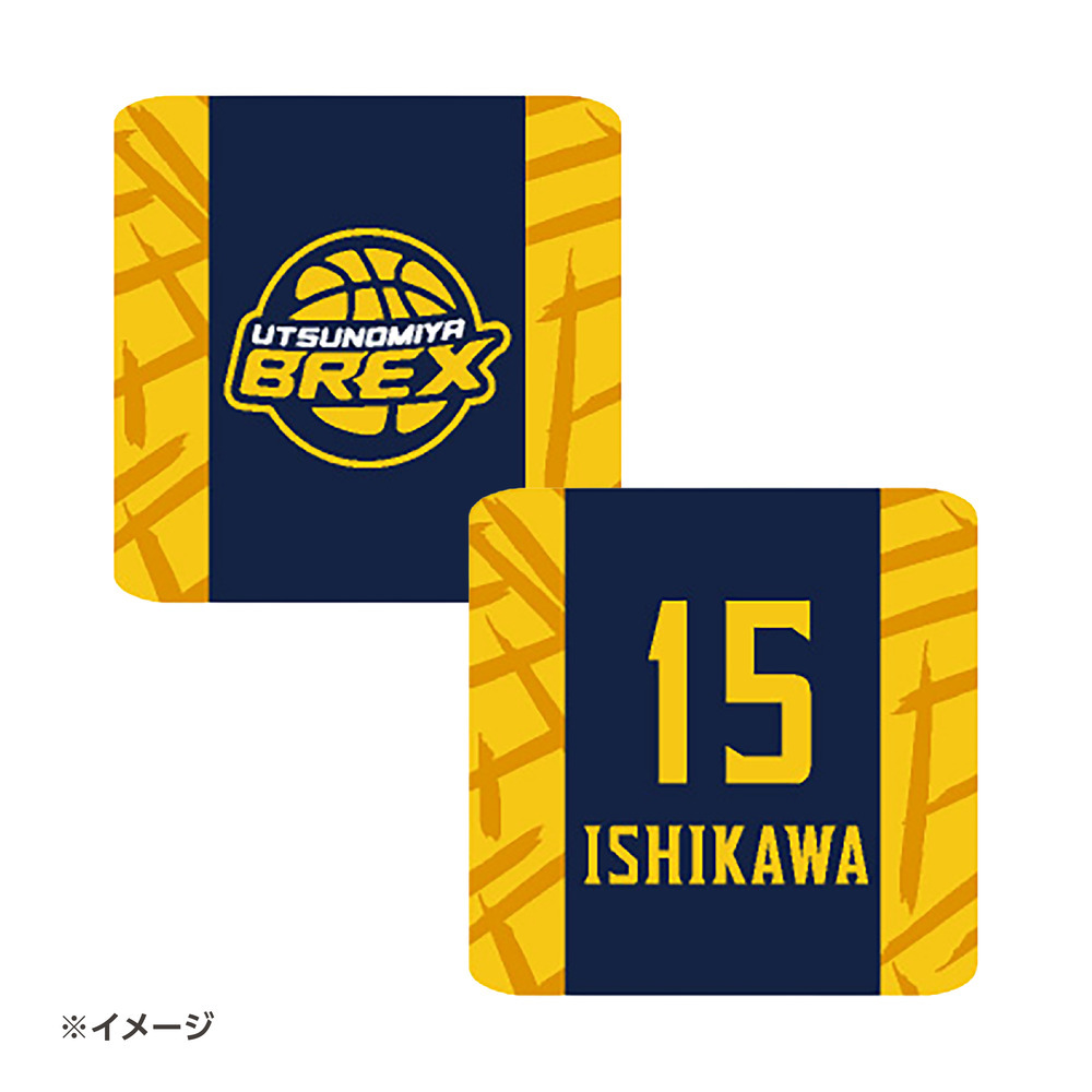 2025-26 選手リストバンド（ロゴ）ネイビー 詳細画像 #15 ISHIKAWA 1