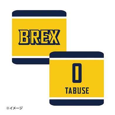 2025-26 選手リストバンド（BREX）イエロー