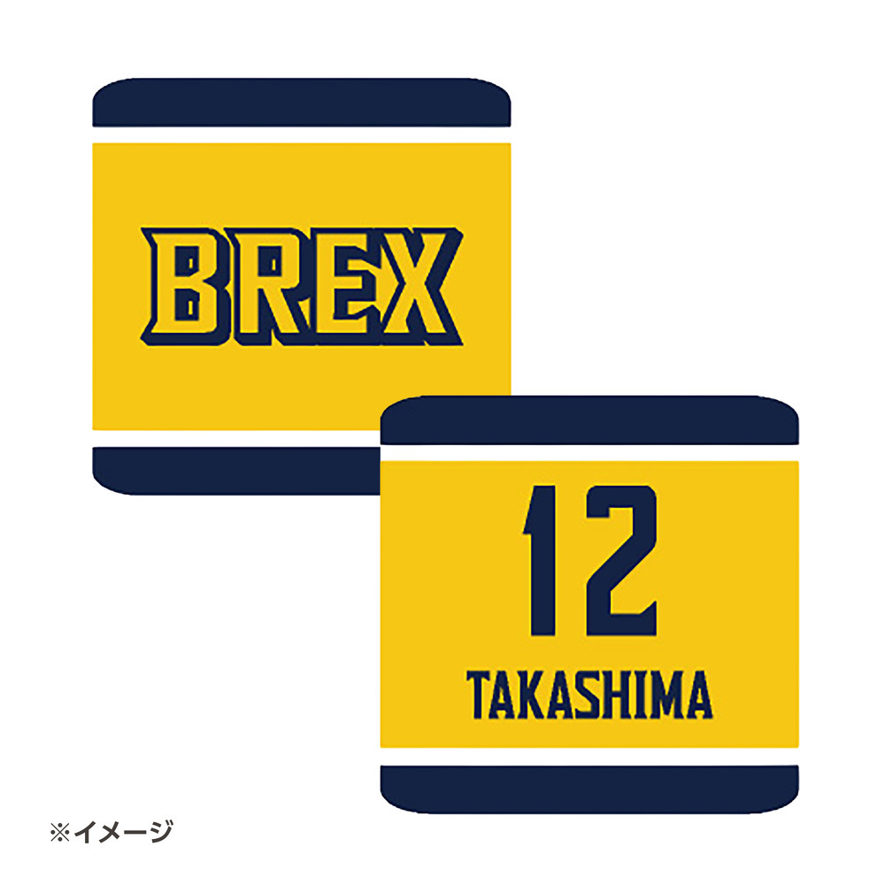 2025-26 選手リストバンド（BREX）イエロー 詳細画像 #12 TAKASHIMA 1