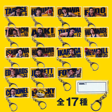 2025-26 選手フェイスタオル NAMEキーホルダー