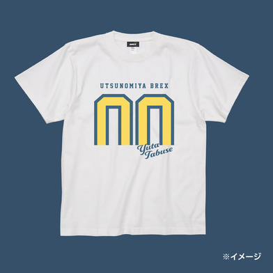 《予約受付 1/31(土)18:00～ 2/6(金)12:00》2025-26 選手カジュアルナンバーTシャツ ヴィンテージホワイト