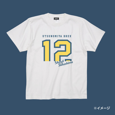 《予約受付 1/31(土)18:00～ 2/6(金)12:00》2025-26 選手カジュアルナンバーTシャツ ヴィンテージホワイト