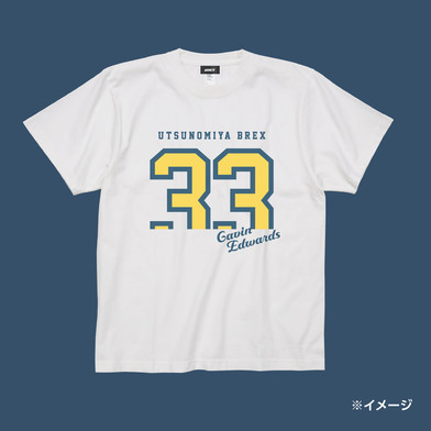 《予約受付 1/31(土)18:00～ 2/6(金)12:00》2025-26 選手カジュアルナンバーTシャツ ヴィンテージホワイト