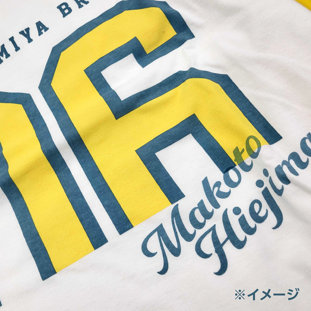 《予約受付 1/31(土)18:00～ 2/6(金)12:00》2025-26 選手カジュアルナンバーTシャツ ヴィンテージホワイト 詳細画像 #6 HIEJIMA 2