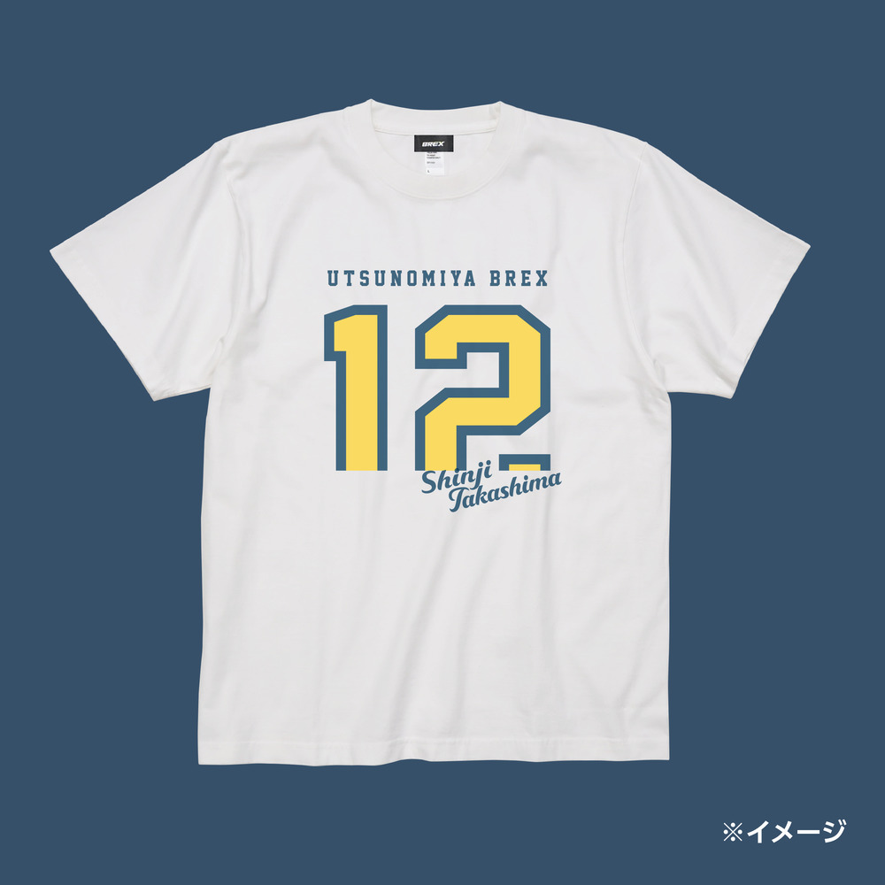 《予約受付 1/31(土)18:00～ 2/6(金)12:00》2025-26 選手カジュアルナンバーTシャツ ヴィンテージホワイト 詳細画像 #12 TAKASHIMA 1