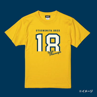 《予約受付 1/31(土)18:00～ 2/6(金)12:00》2025-26 選手カジュアルナンバーTシャツ カナリヤイエロー