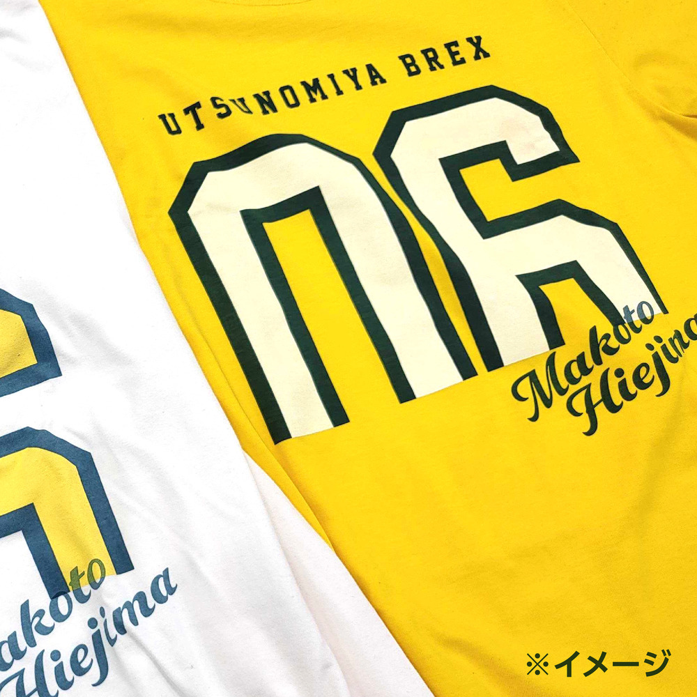 《予約受付 1/31(土)18:00～ 2/6(金)12:00》2025-26 選手カジュアルナンバーTシャツ カナリヤイエロー 詳細画像 #6 HIEJIMA 2