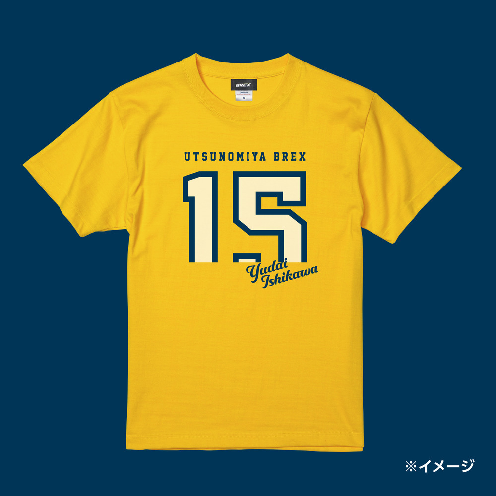 《予約受付 1/31(土)18:00～ 2/6(金)12:00》2025-26 選手カジュアルナンバーTシャツ カナリヤイエロー 詳細画像 #15 ISHIKAWA 1