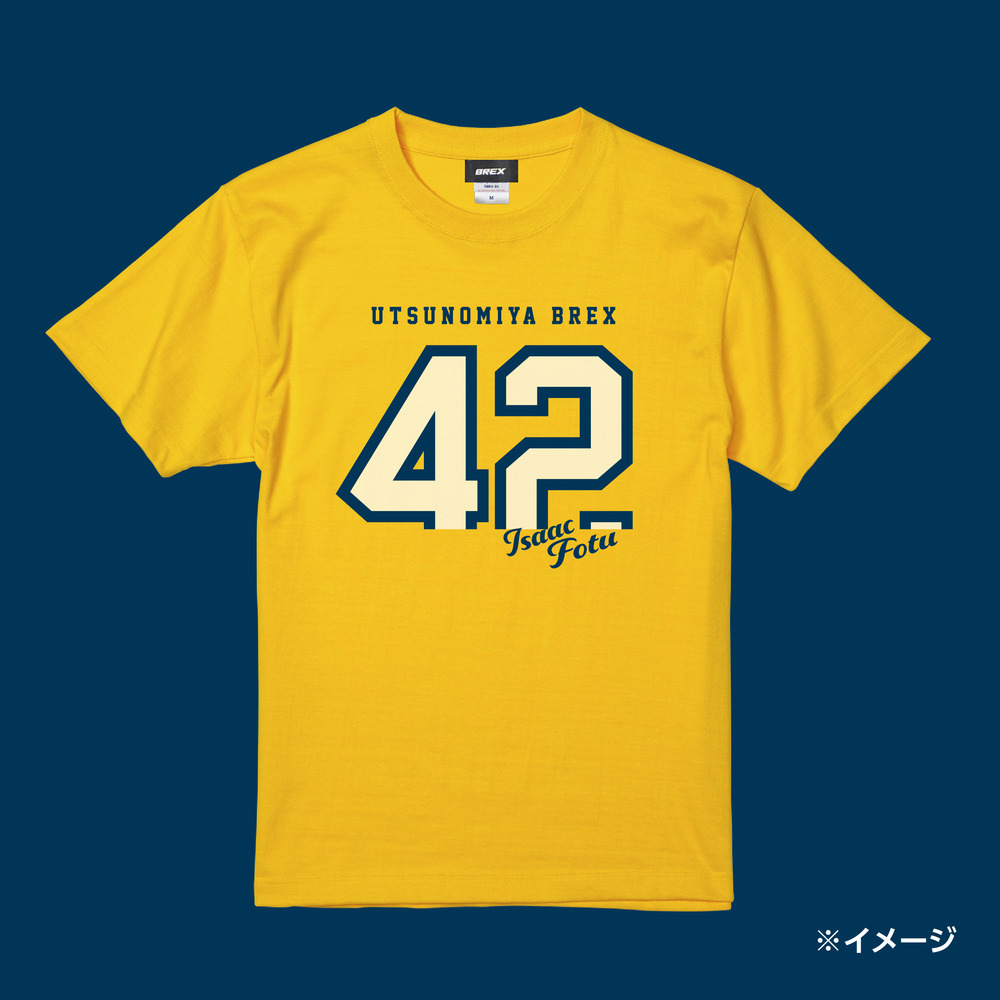 《予約受付 1/31(土)18:00～ 2/6(金)12:00》2025-26 選手カジュアルナンバーTシャツ カナリヤイエロー 詳細画像 #42 FOTU 1