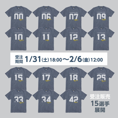 《予約受付 1/31(土)18:00～ 2/6(金)12:00》2025-26 選手カジュアルナンバーTシャツ ヴィンテージネイビー