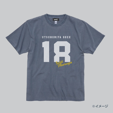 《予約受付 1/31(土)18:00～ 2/6(金)12:00》2025-26 選手カジュアルナンバーTシャツ ヴィンテージネイビー