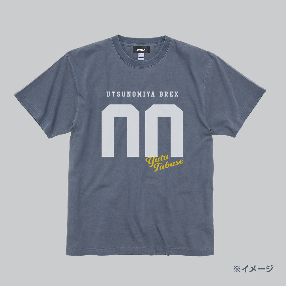 《予約受付 1/31(土)18:00～ 2/6(金)12:00》2025-26 選手カジュアルナンバーTシャツ ヴィンテージネイビー 詳細画像 #0 TABUSE 1