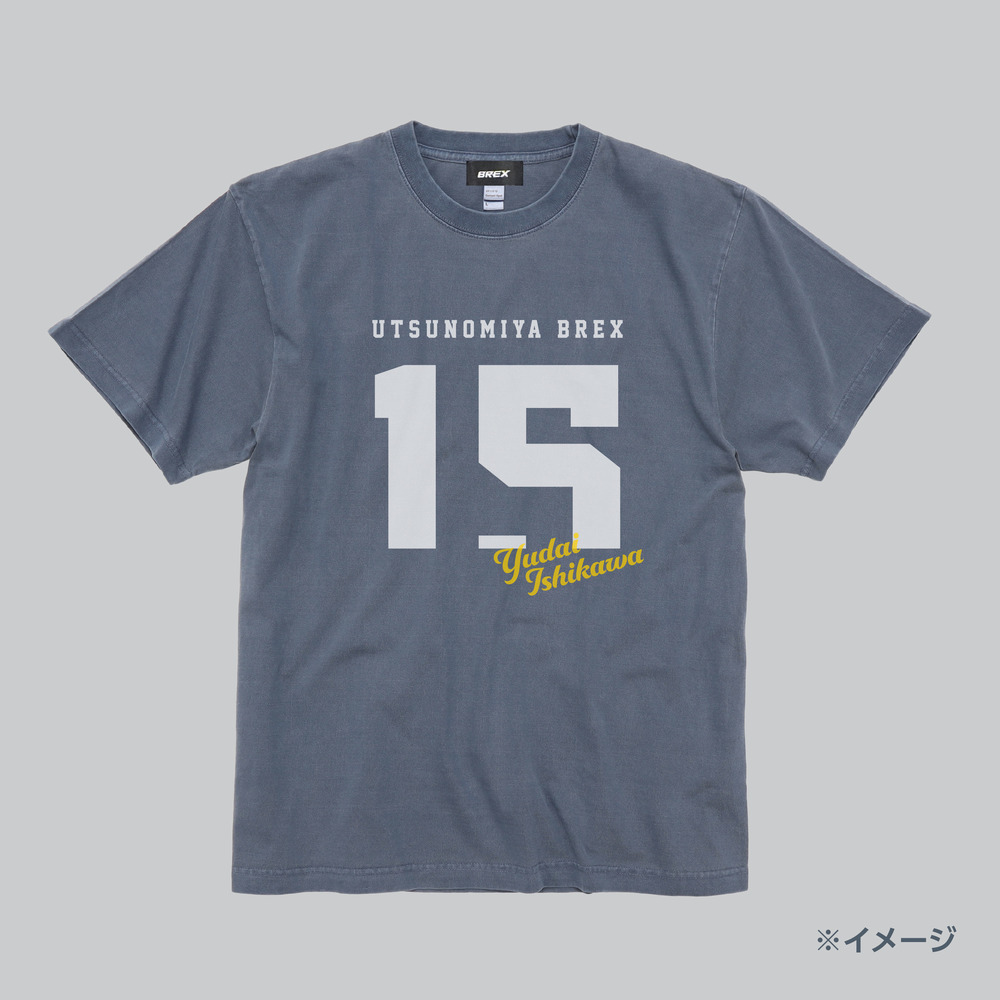 《予約受付 1/31(土)18:00～ 2/6(金)12:00》2025-26 選手カジュアルナンバーTシャツ ヴィンテージネイビー 詳細画像 #15 ISHIKAWA 1