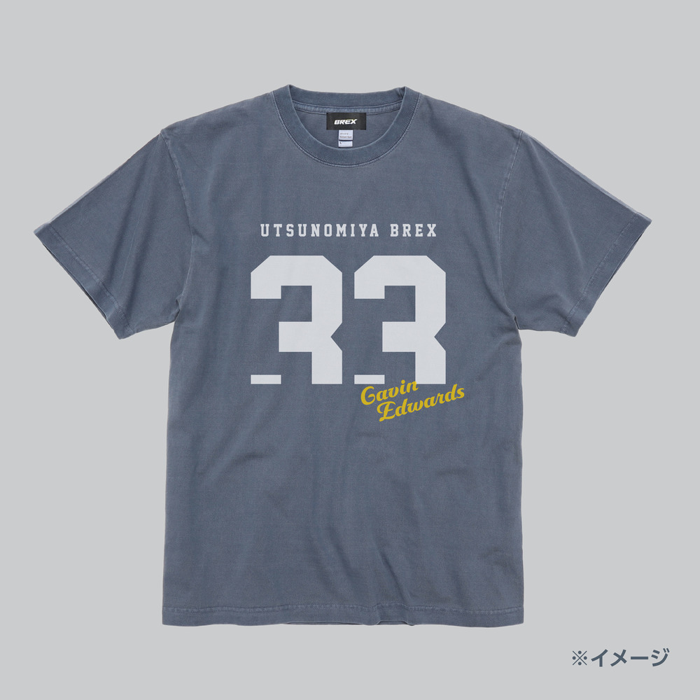 《予約受付 1/31(土)18:00～ 2/6(金)12:00》2025-26 選手カジュアルナンバーTシャツ ヴィンテージネイビー 詳細画像 #33 EDWARDS 1