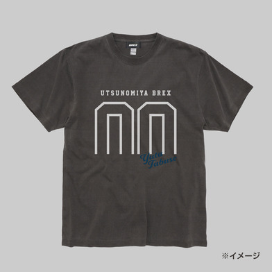《予約受付 1/31(土)18:00～ 2/6(金)12:00》2025-26 選手カジュアルナンバーTシャツ ヴィンテージブラック