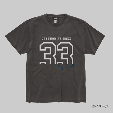 《予約受付 1/31(土)18:00～ 2/6(金)12:00》2025-26 選手カジュアルナンバーTシャツ ヴィンテージブラック