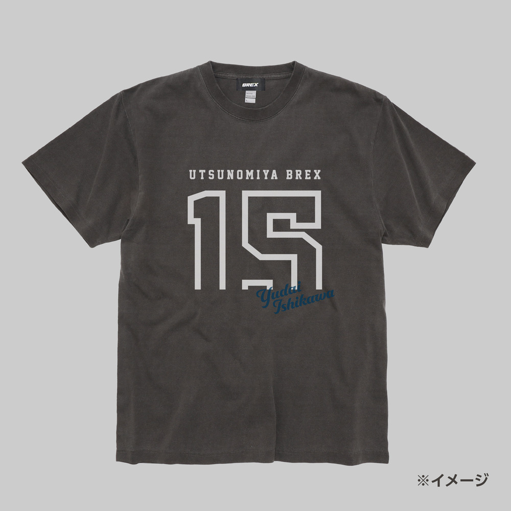 《予約受付 1/31(土)18:00～ 2/6(金)12:00》2025-26 選手カジュアルナンバーTシャツ ヴィンテージブラック 詳細画像 #15 ISHIKAWA 1
