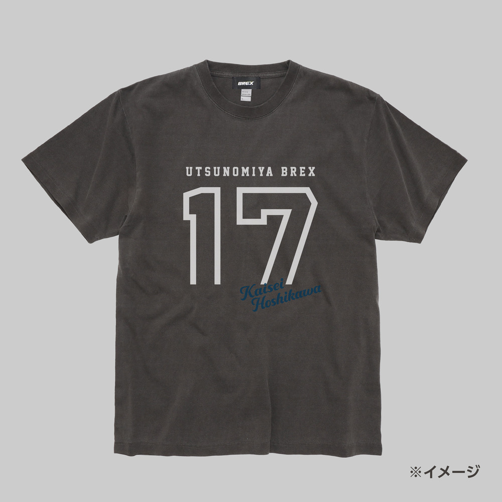 《予約受付 1/31(土)18:00～ 2/6(金)12:00》2025-26 選手カジュアルナンバーTシャツ ヴィンテージブラック 詳細画像 #17 HOSHIKAWA 1
