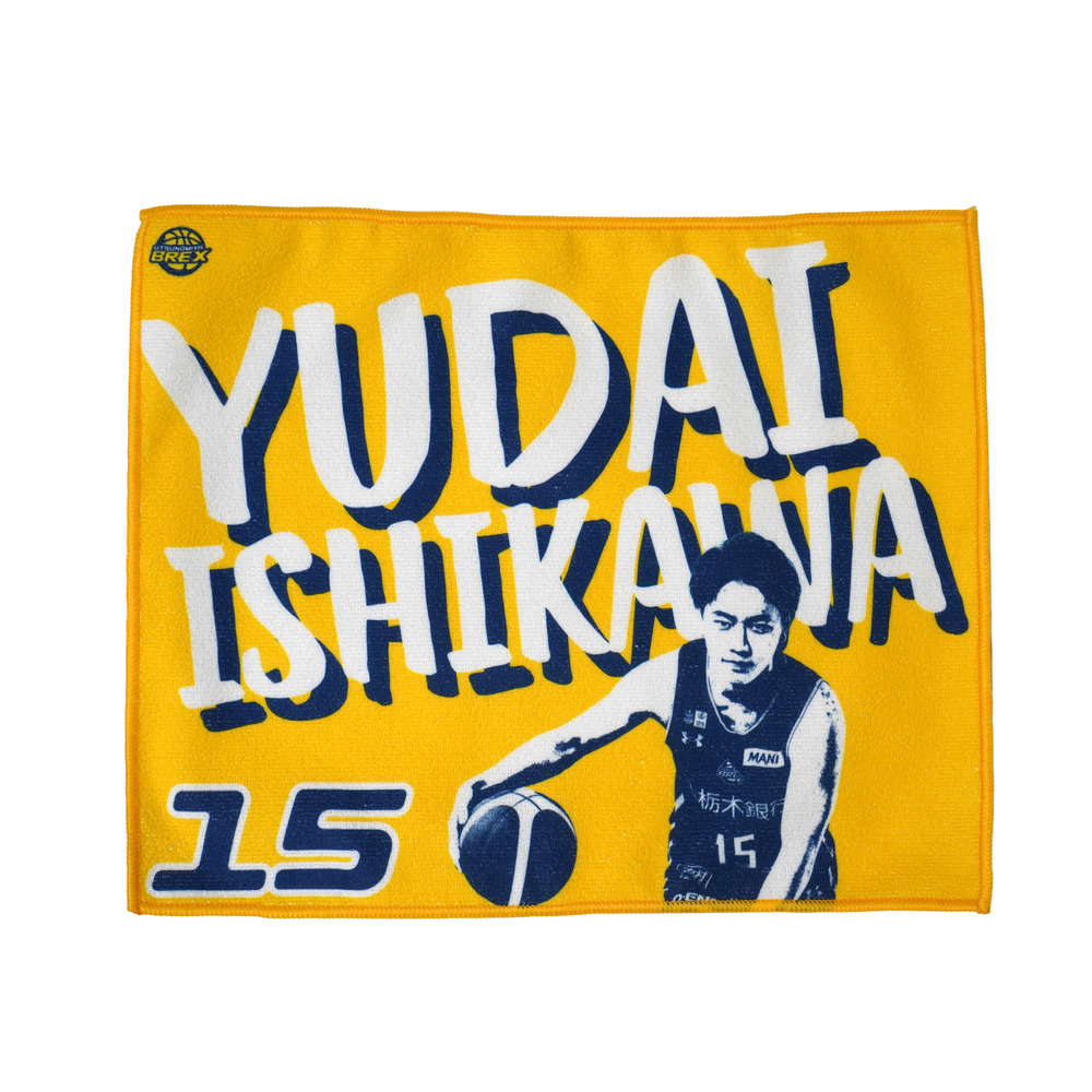 2025-26 選手バナータオル 詳細画像 #15 ISHIKAWA 1