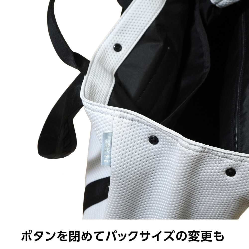 UA BREX S-TEXT ネオプレーントートバッグ  詳細画像 グレー 7