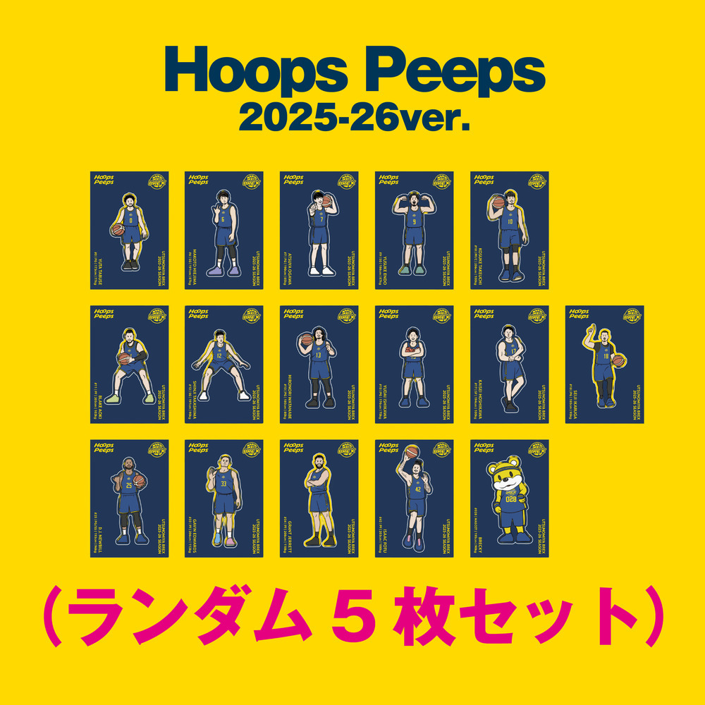 2025-26 BREX&times;Hoops Peeps ステッカー（ランダム5枚セット） 詳細画像 1カラー 1