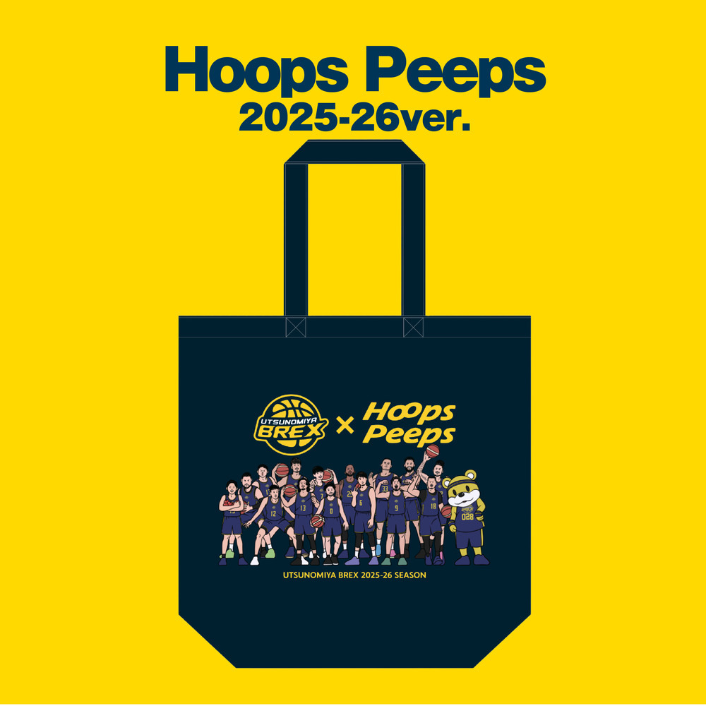 2025-26 BREX&times;Hoops Peeps トートバッグ 詳細画像 1カラー 1